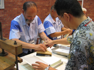 TIBF2005初日の様子