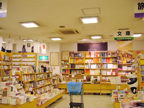 フェアの様子
