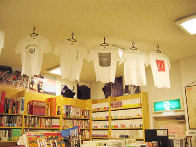 タイポグラフィＴシャツ展示写真