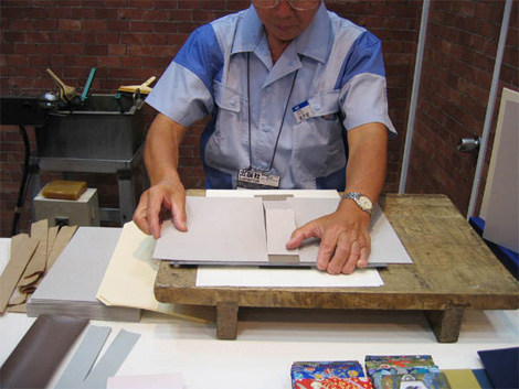表紙の製作