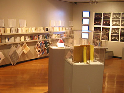 地下の展示