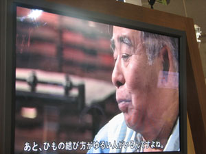 人気の映像