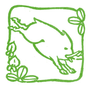 いのしし