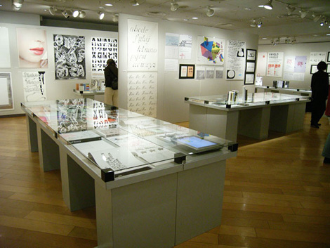 地下の展示風景