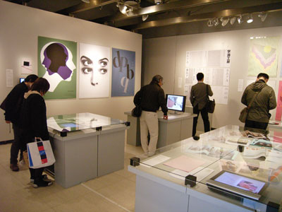 1F展示