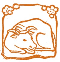 梅と牛2