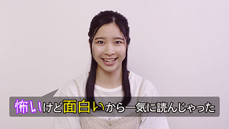 音声解析して言葉に適したフォントで字幕を自動生成